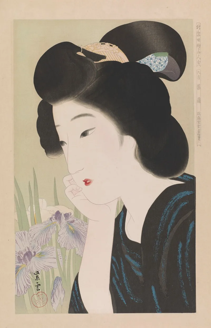 June Ukiyo E Beauties Wall Art by Kondo Shiun - High-Resolution Digital Print