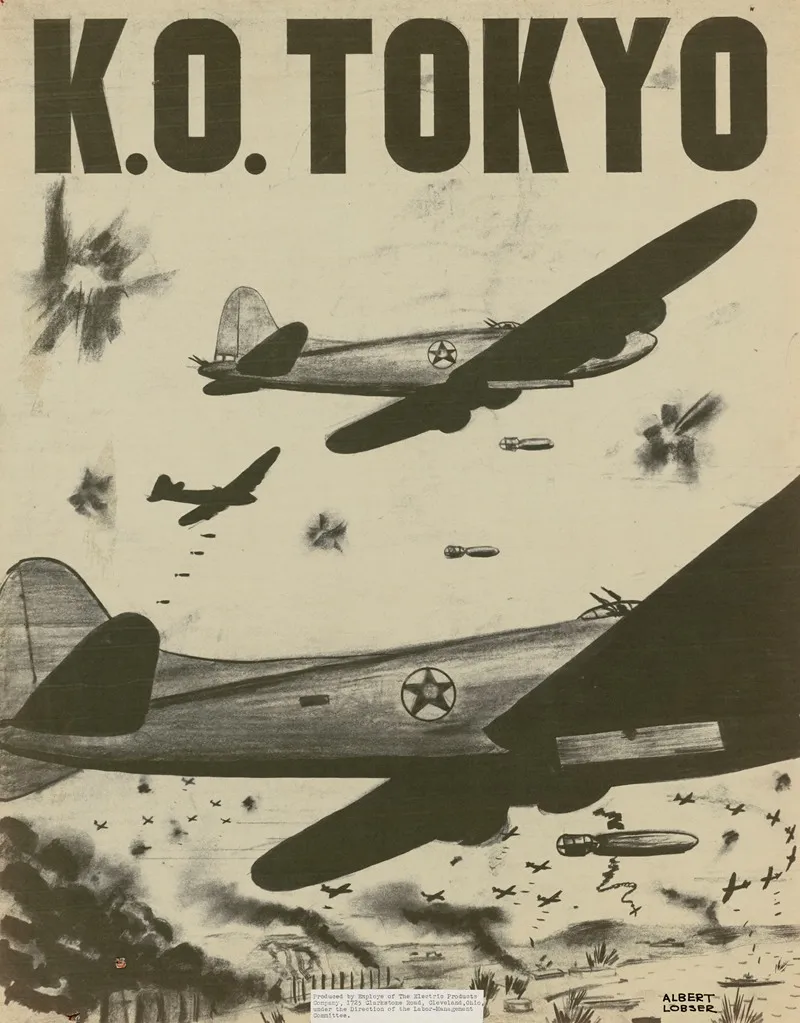 K O Tokyo Wall Art by Albert Lobser - High-Resolution Digital Print