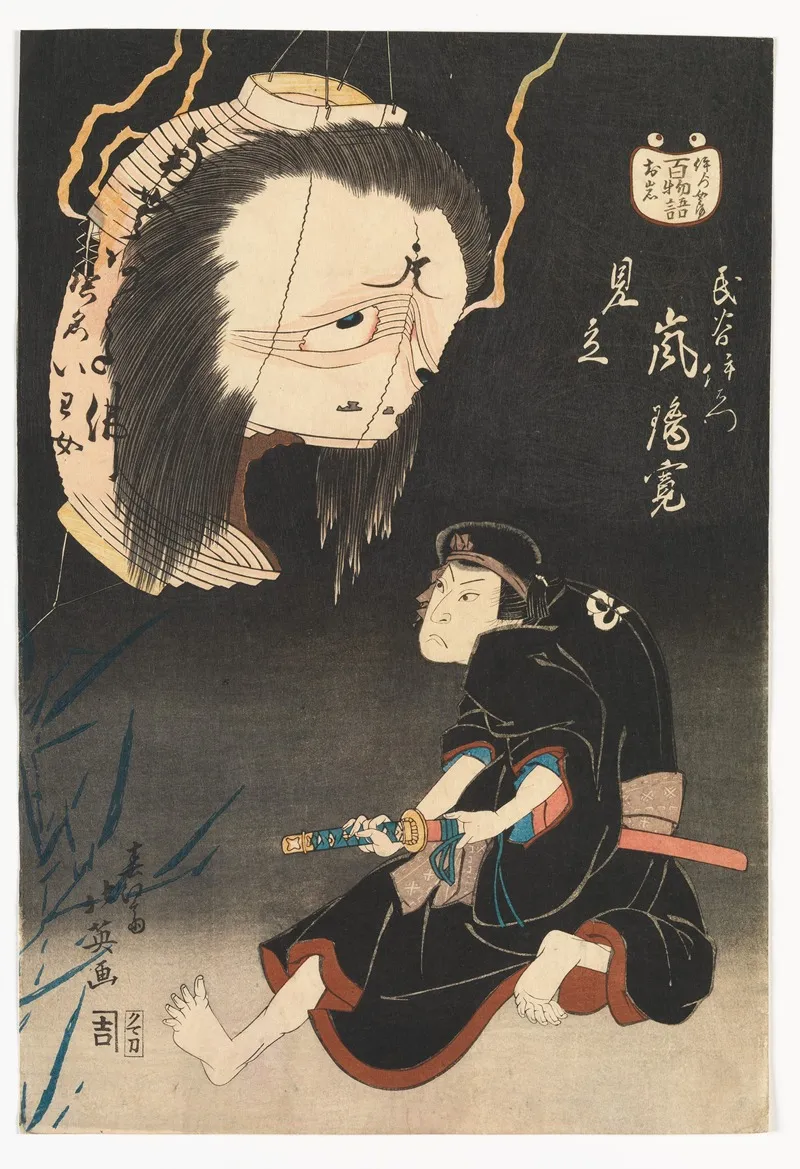 Kabuki Actor Arashi Rikan Ii As Iemon Confronted By An Image Of His Murdered Wife Oiwa On A Broken Lantern Wall Art by Shunbaisai Hokuei - High-Resolution Digital Print