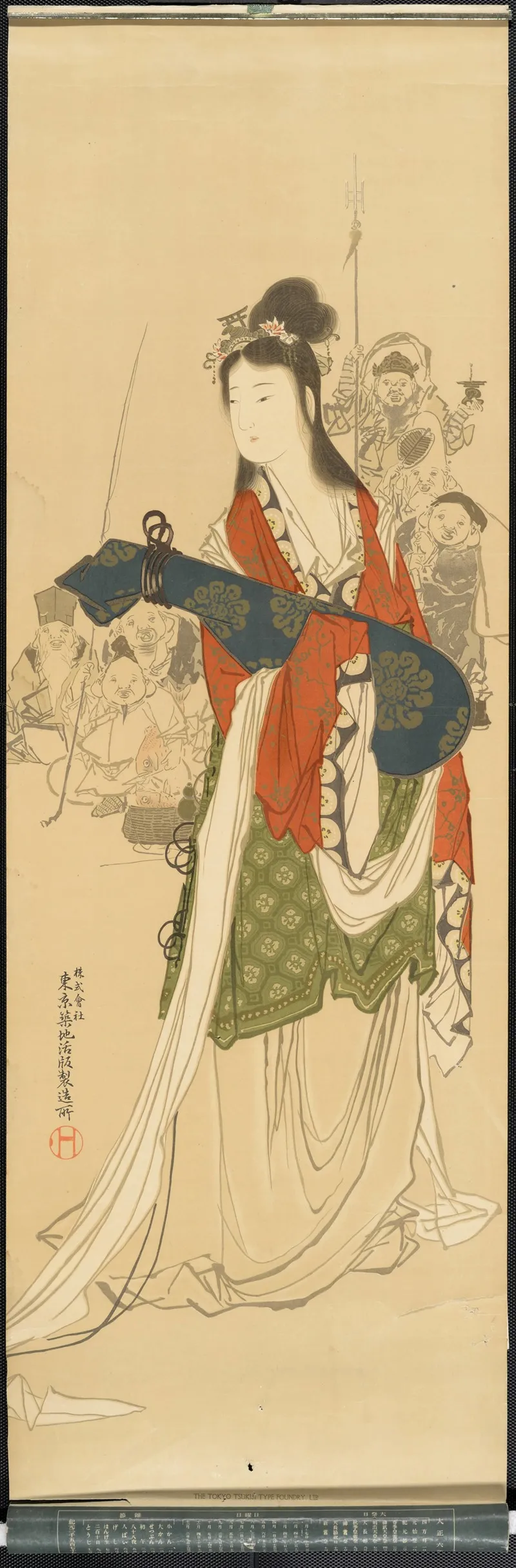 Kabushiki Kaisha Tokyo Tsukiji Kappan Seizosho The Tokyo Tsukiji Type Foundry Ltd Seven Gods Of Good Fortune Wall Art by Hirano Tomiji - High-Resolution Digital Print