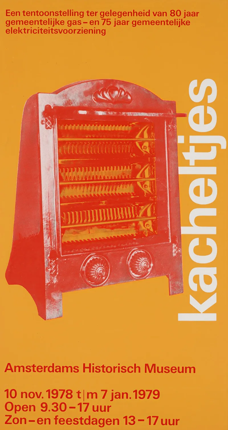 Kacheltjes Wall Art by Bram Engelse - High-Resolution Digital Print