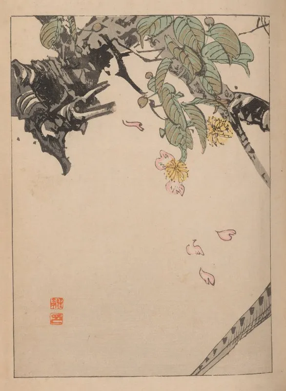Kacho Gafu Pl 08 Wall Art by Kōtei Fukui - High-Resolution Digital Print