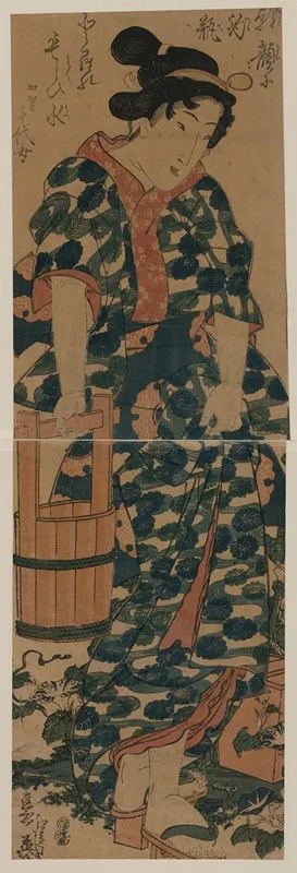 Kaga No Chiyojo