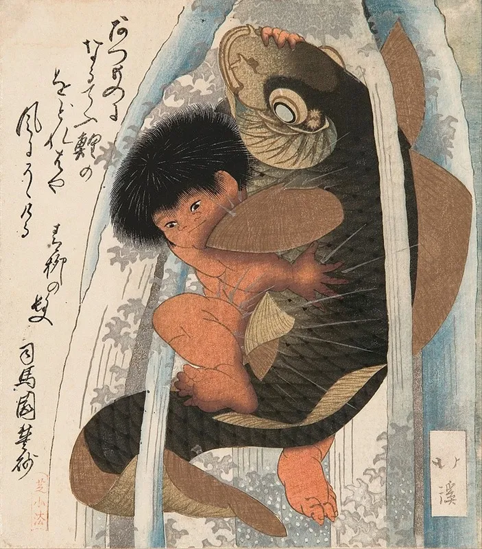 Kaidomaru Wrestling A Carp In A Cascade Wall Art by Toyota Hokkei - High-Resolution Digital Print