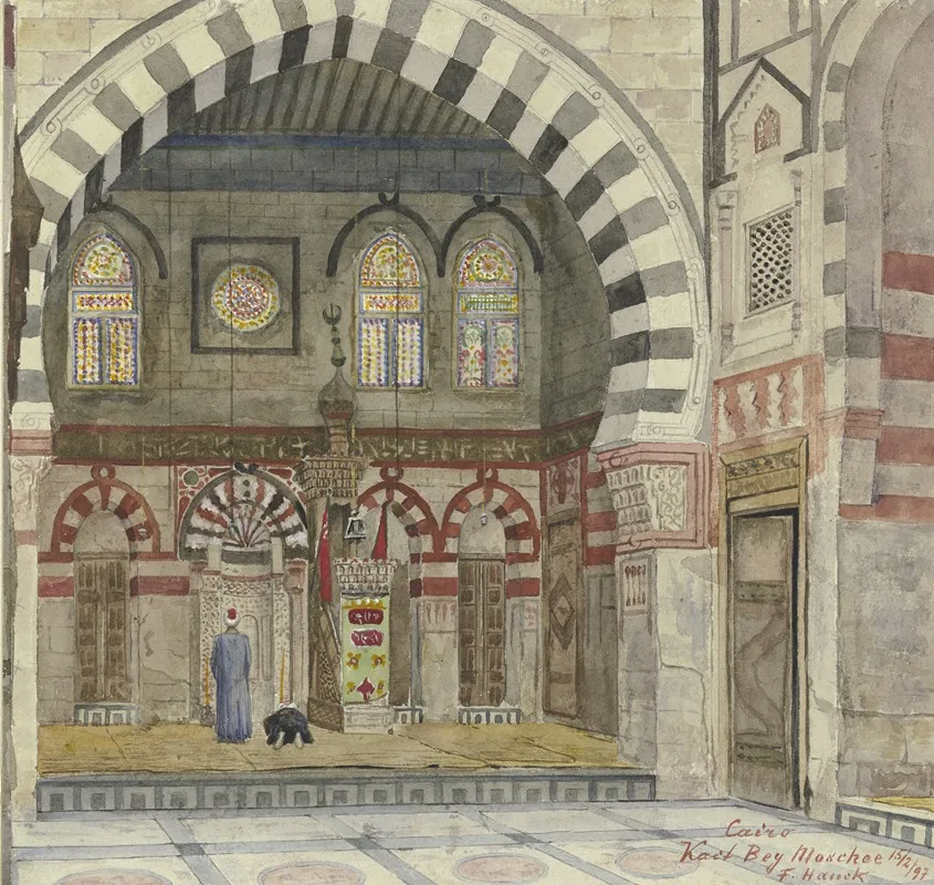 Kait Bey Moschee In Kairo
