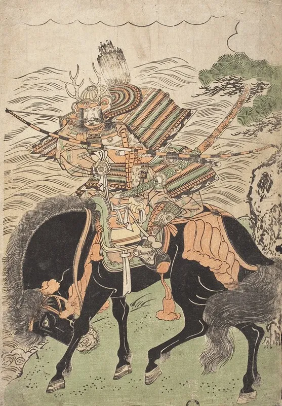 Kajiwara Genta Kagesue On A Black Horse
