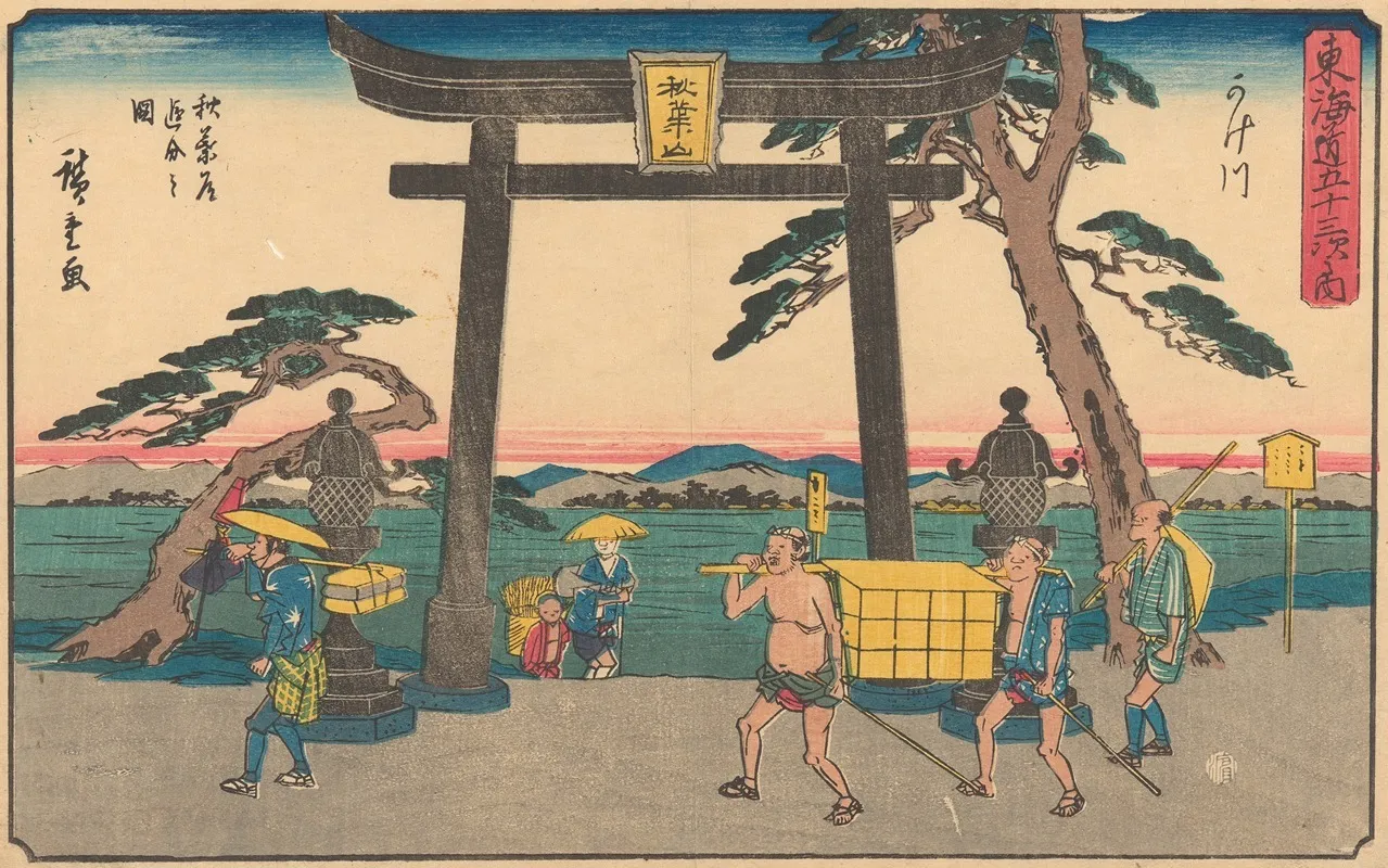 Kakegawa 2 Wall Art by Utagawa Hiroshige - High-Resolution Digital Print