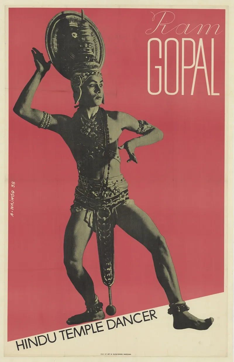 Kam Gopal Hindu Temple Dancer
