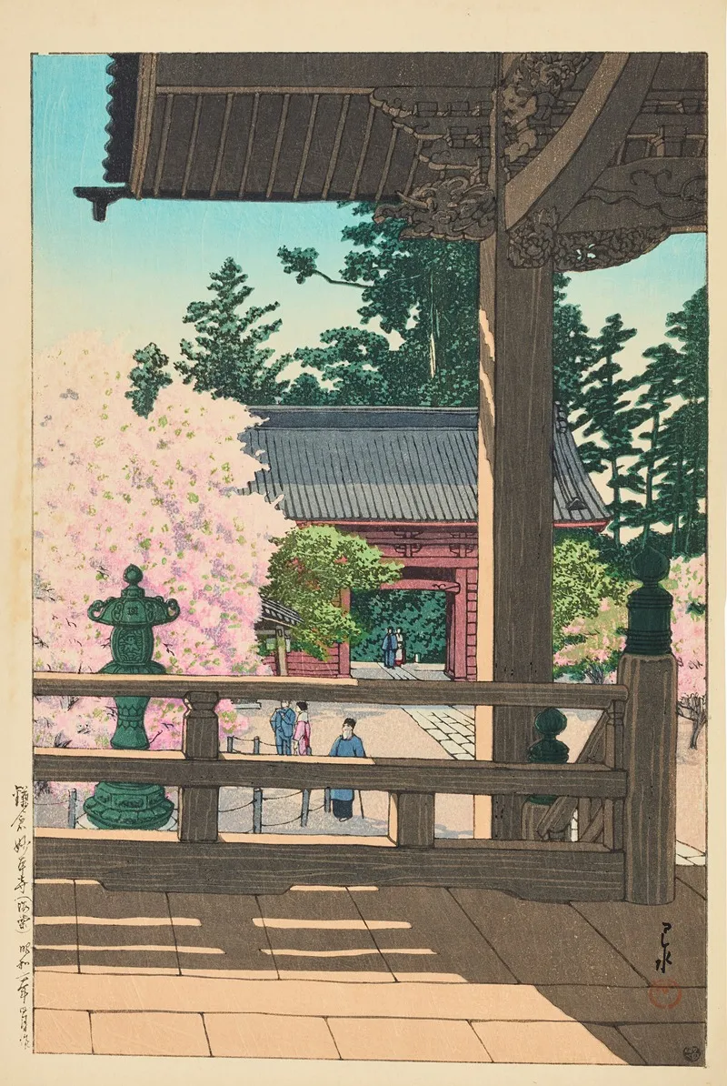Kamakura Myohonji Kaido The Crabapple Flowers In Myohonji Temple Kamakura Wall Art by Kawase Hasui - High-Resolution Digital Print