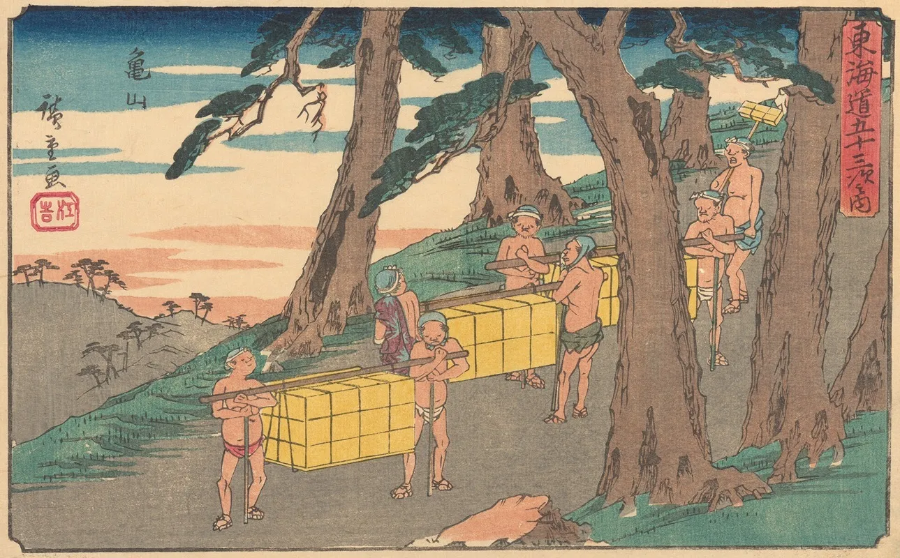 Kameyama 2 Wall Art by Utagawa Hiroshige - High-Resolution Digital Print