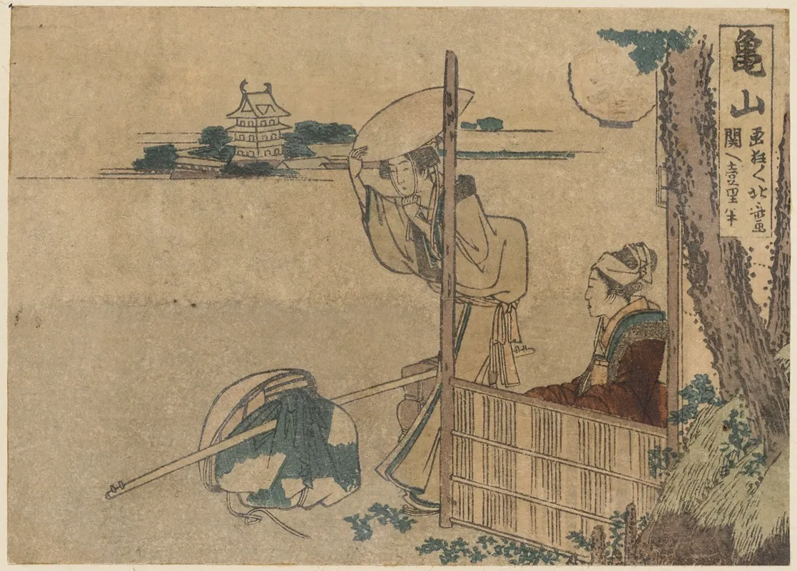 Kameyama 3 Wall Art by Katsushika Hokusai - High-Resolution Digital Print