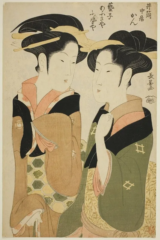 Kan A Waitress Of The Izutsuya And The Geisha Fuseya Of The Ogiya Ii