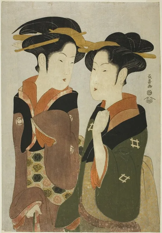 Kan A Waitress Of The Izutsuya And The Geisha Fuseya Of The Ogiya
