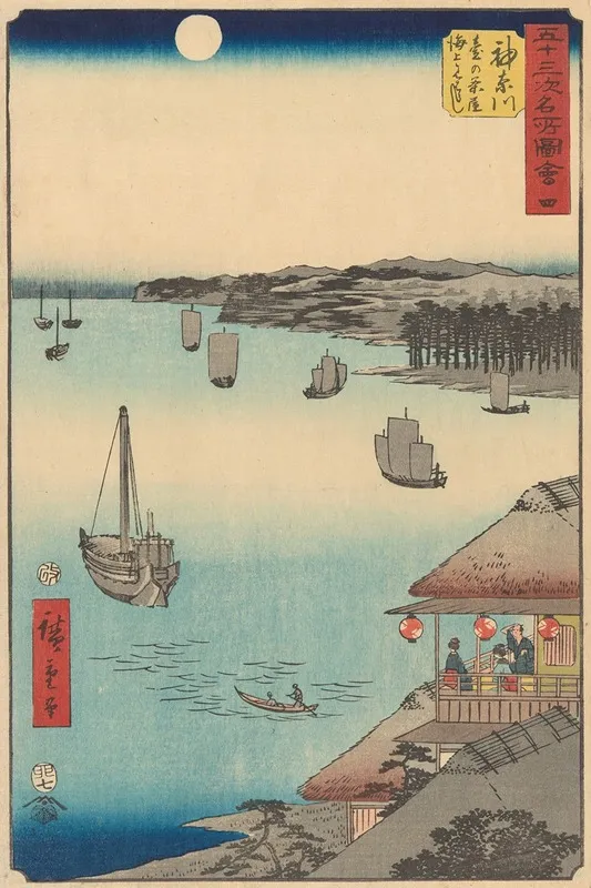 Kanagawa 2 Wall Art by Utagawa Hiroshige - High-Resolution Digital Print
