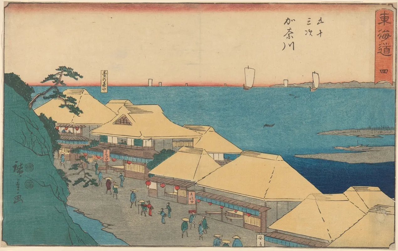 Kanagawa Yedo House On River Wall Art by Utagawa Hiroshige - High-Resolution Digital Print
