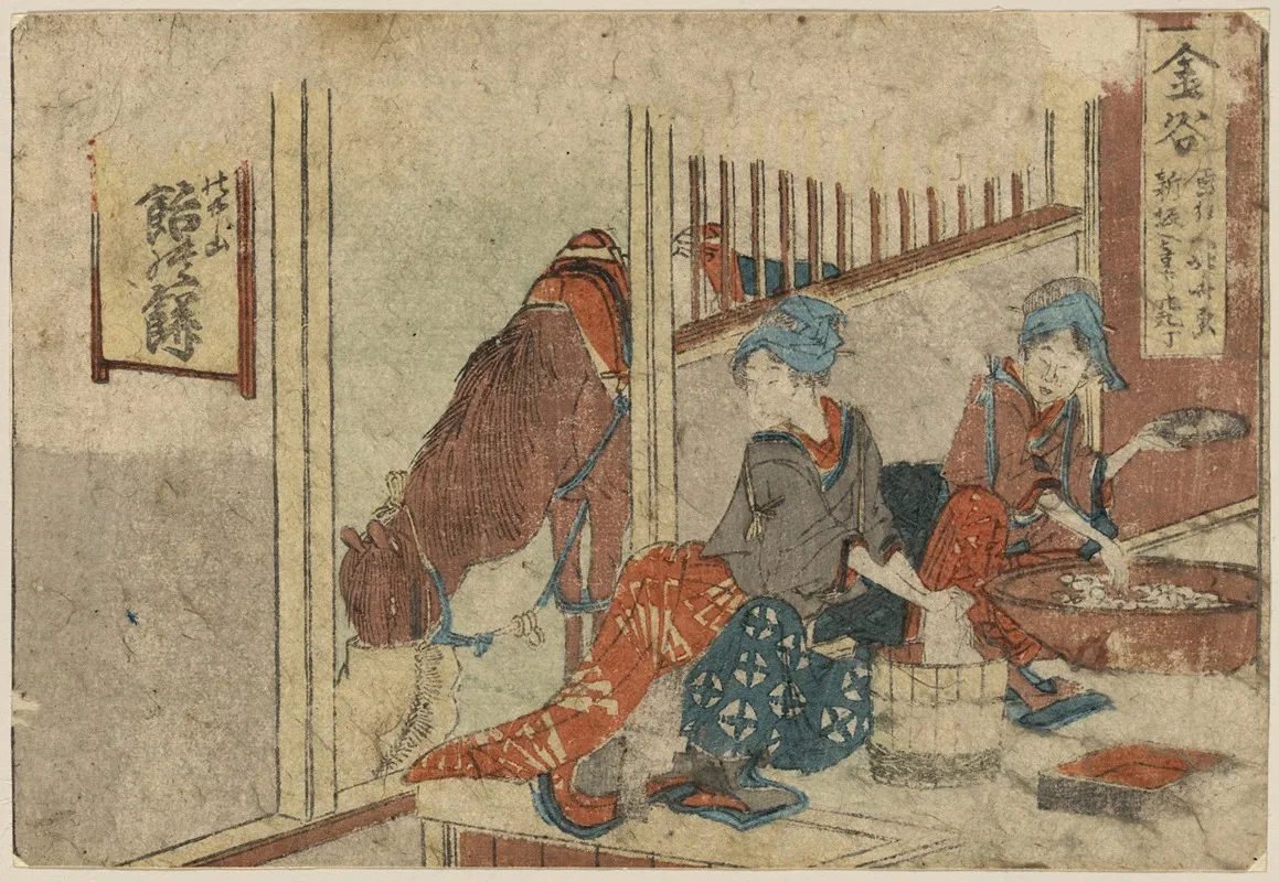 Kanaya 3 Wall Art by Katsushika Hokusai - High-Resolution Digital Print