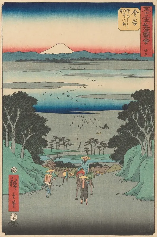 Kanaya Wall Art by Utagawa Hiroshige - High-Resolution Digital Print