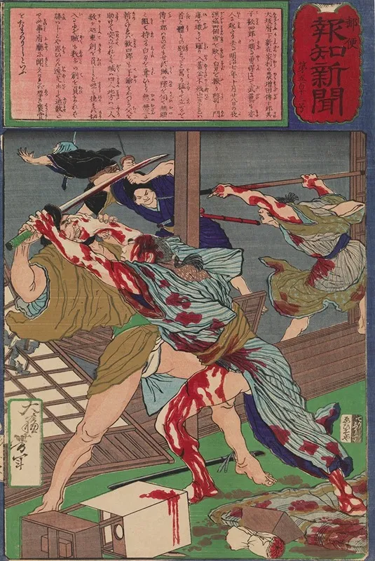 Kanjiro Repels His Would Be Assassins Wall Art by Tsukioka Yoshitoshi - High-Resolution Digital Print