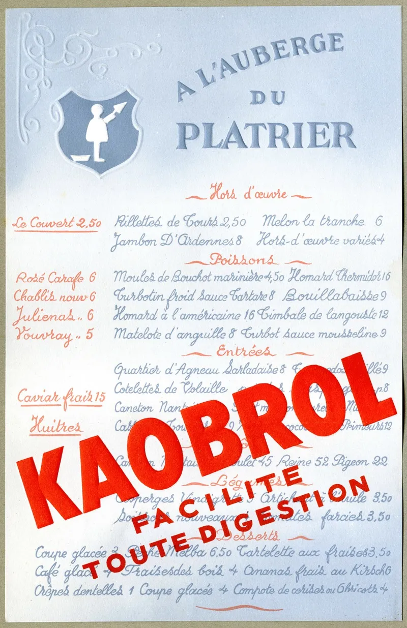 Kaobrol 5 Wall Art by Laboratoire Laroze - High-Resolution Digital Print