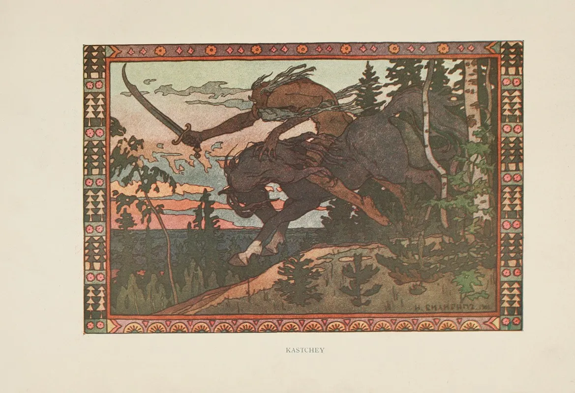 Kastchey Wall Art by Ivan Bilibin - High-Resolution Digital Print