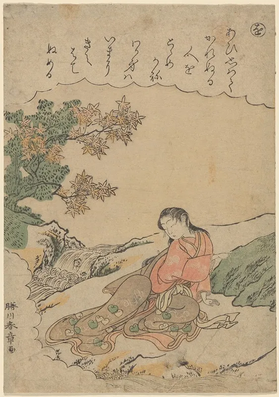 Katsukawa Woman Beside Stream