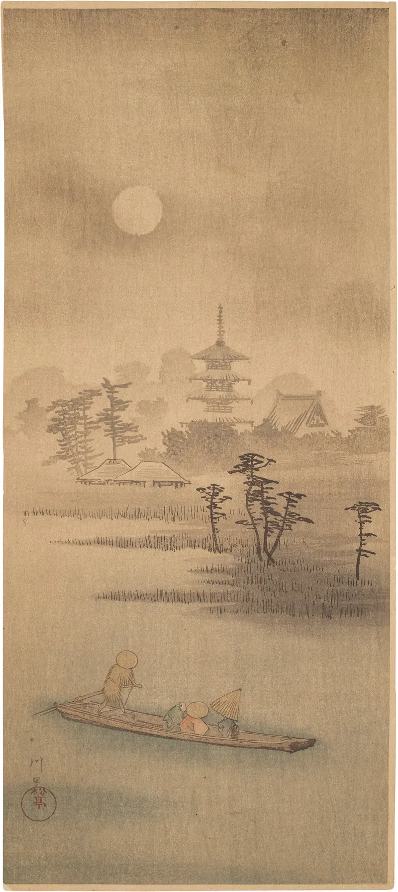 Kawaguchi