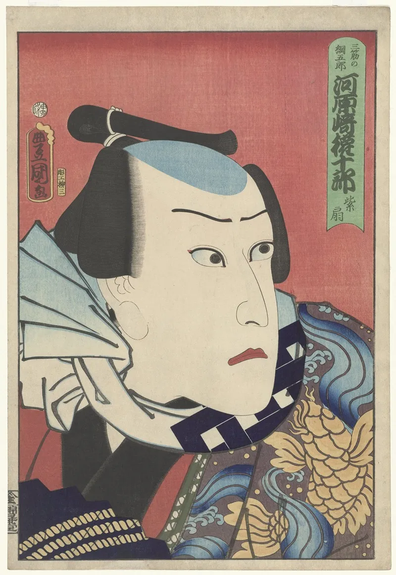 Kawarazaki Gonjuro I Wall Art by Utagawa Kunisada (Toyokuni III) - High-Resolution Digital Print