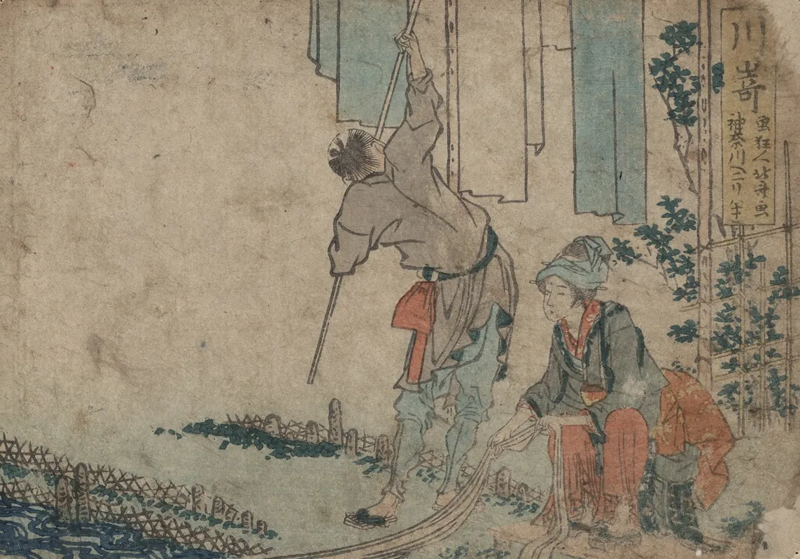 Kawasaki 3 Wall Art by Katsushika Hokusai - High-Resolution Digital Print