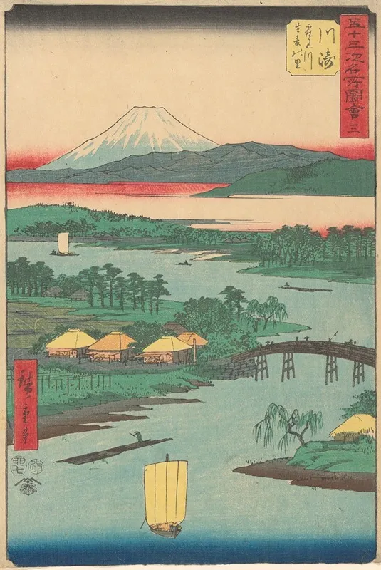 Kawasaki Wall Art by Utagawa Hiroshige - High-Resolution Digital Print
