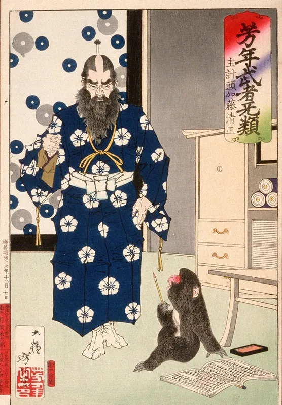 Kazuenokami Kato Kiyomasa Observing A Monkey With A Writing Brush Wall Art by Tsukioka Yoshitoshi - High-Resolution Digital Print
