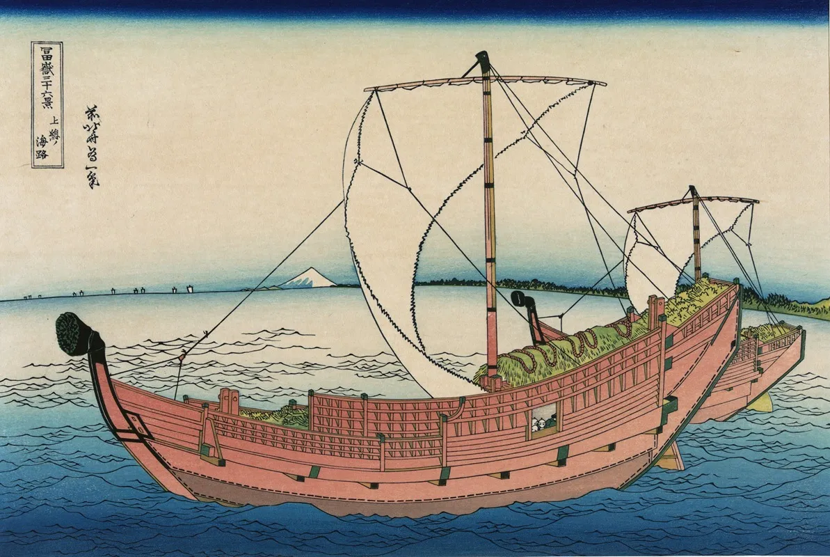 Kazusa No Kairo Wall Art by Katsushika Hokusai - High-Resolution Digital Print