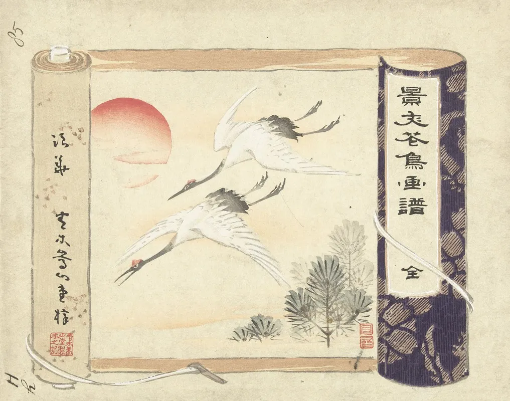 Keibun Kacho Gafu Title 2 Wall Art by Matsumura Keibun - High-Resolution Digital Print