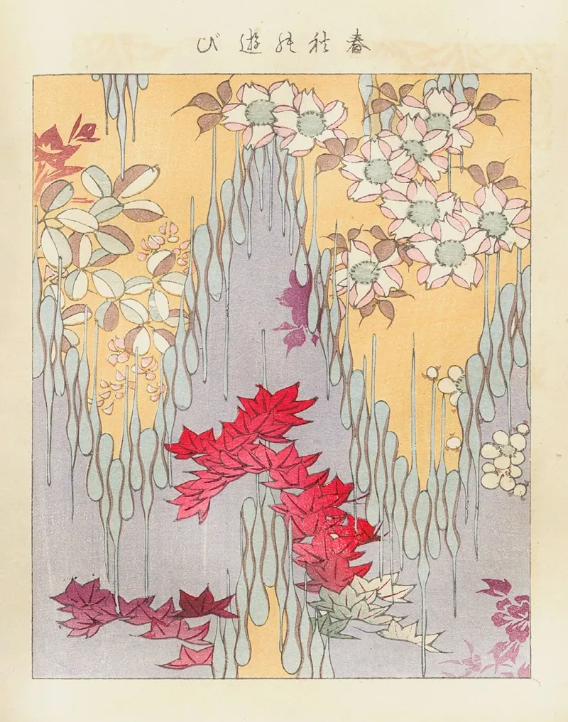 Keika Hasegawa 11 Wall Art by Nakayasu Shinzaburō - High-Resolution Digital Print