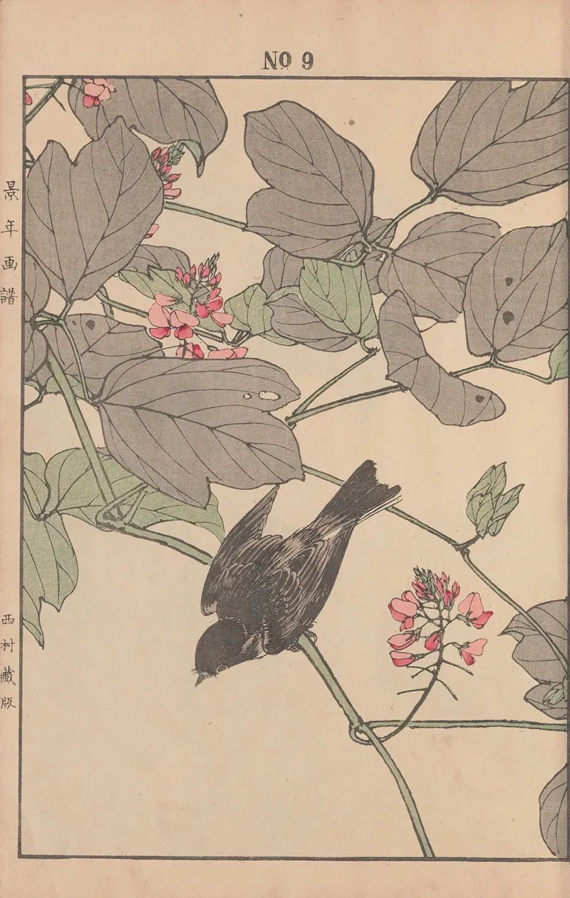 Keinen Kacho Gafu Pl 011 Wall Art by Imao Keinen - High-Resolution Digital Print