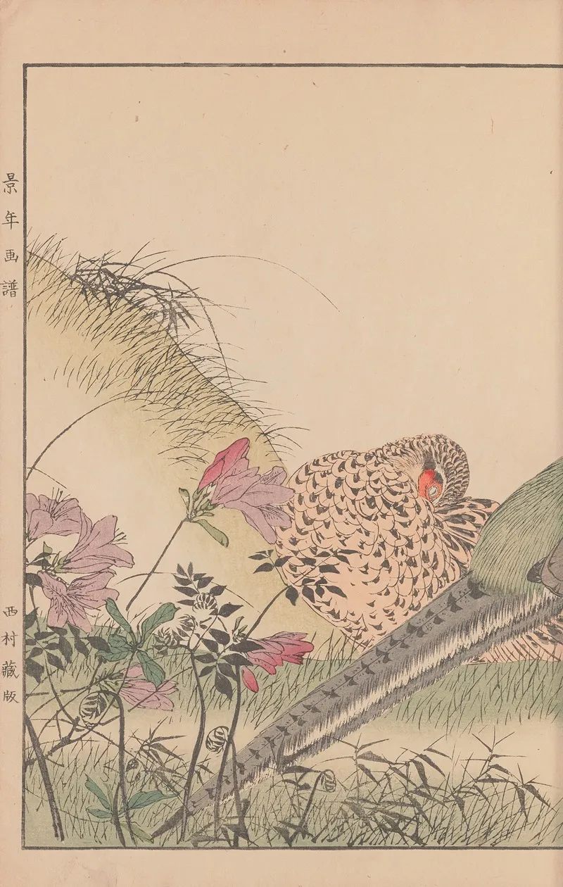 Keinen Kacho Gafu Pl 071 Wall Art by Imao Keinen - High-Resolution Digital Print