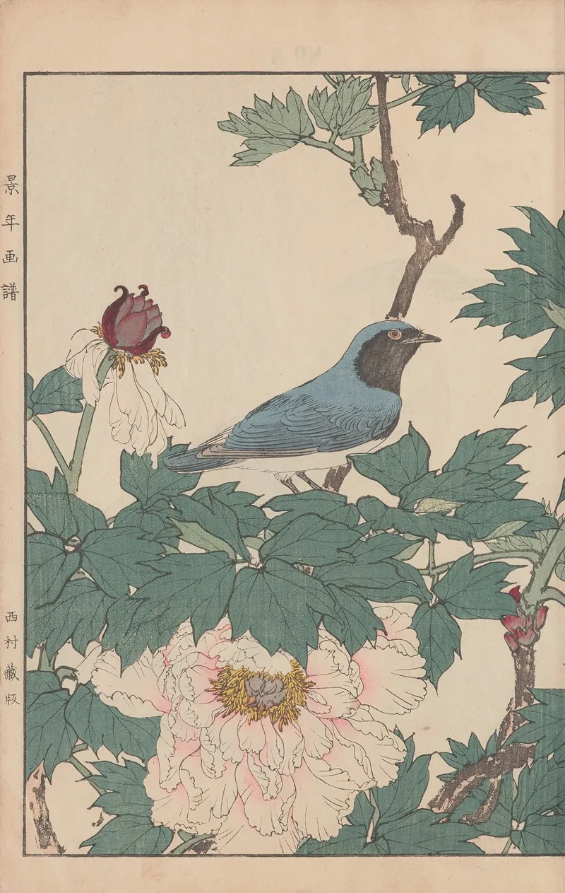 Keinen Kacho Gafu Pl 085 Wall Art by Imao Keinen - High-Resolution Digital Print