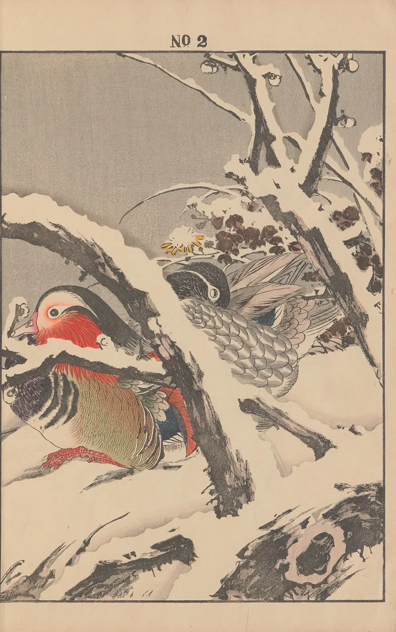Keinen Kacho Gafu Pl 124 Wall Art by Imao Keinen - High-Resolution Digital Print