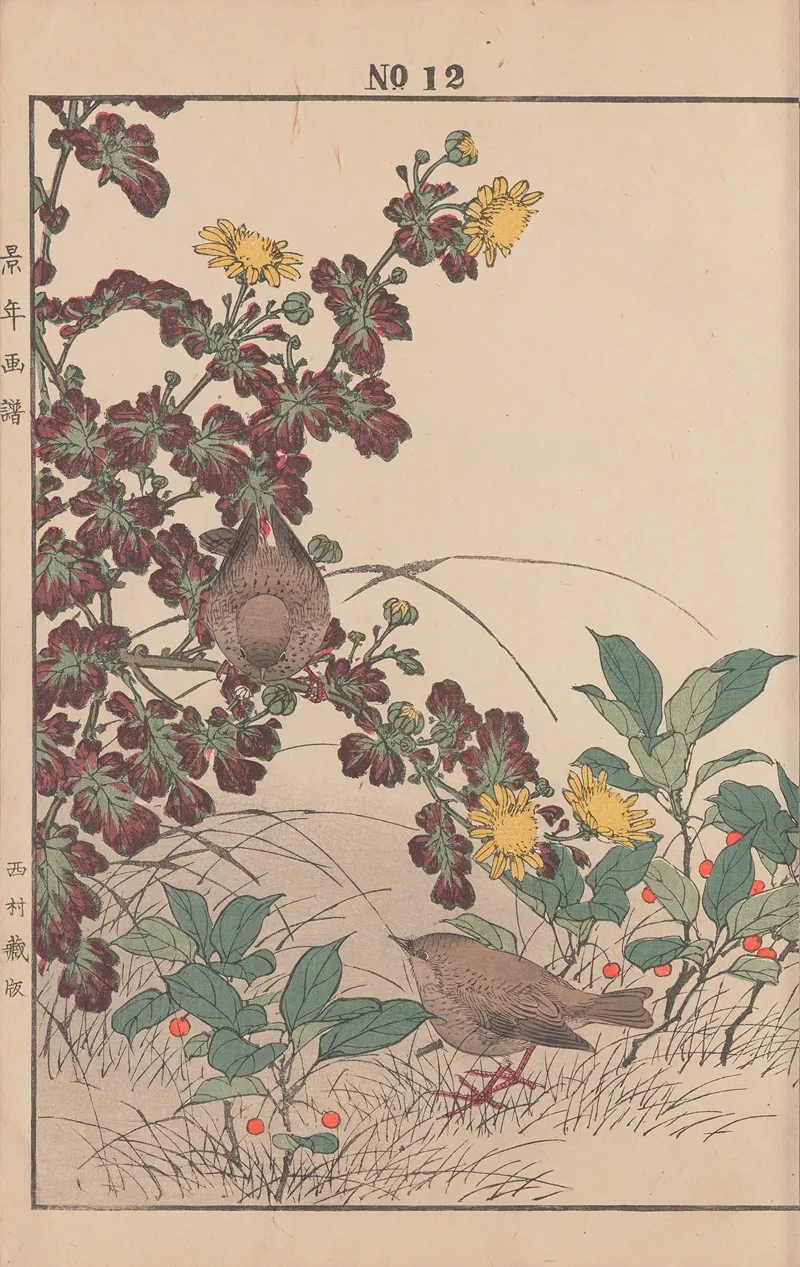 Keinen Kacho Gafu Pl 135 Wall Art by Imao Keinen - High-Resolution Digital Print