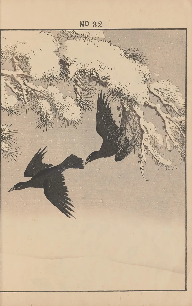 Keinen Kacho Gafu Pl 160 Wall Art by Imao Keinen - High-Resolution Digital Print