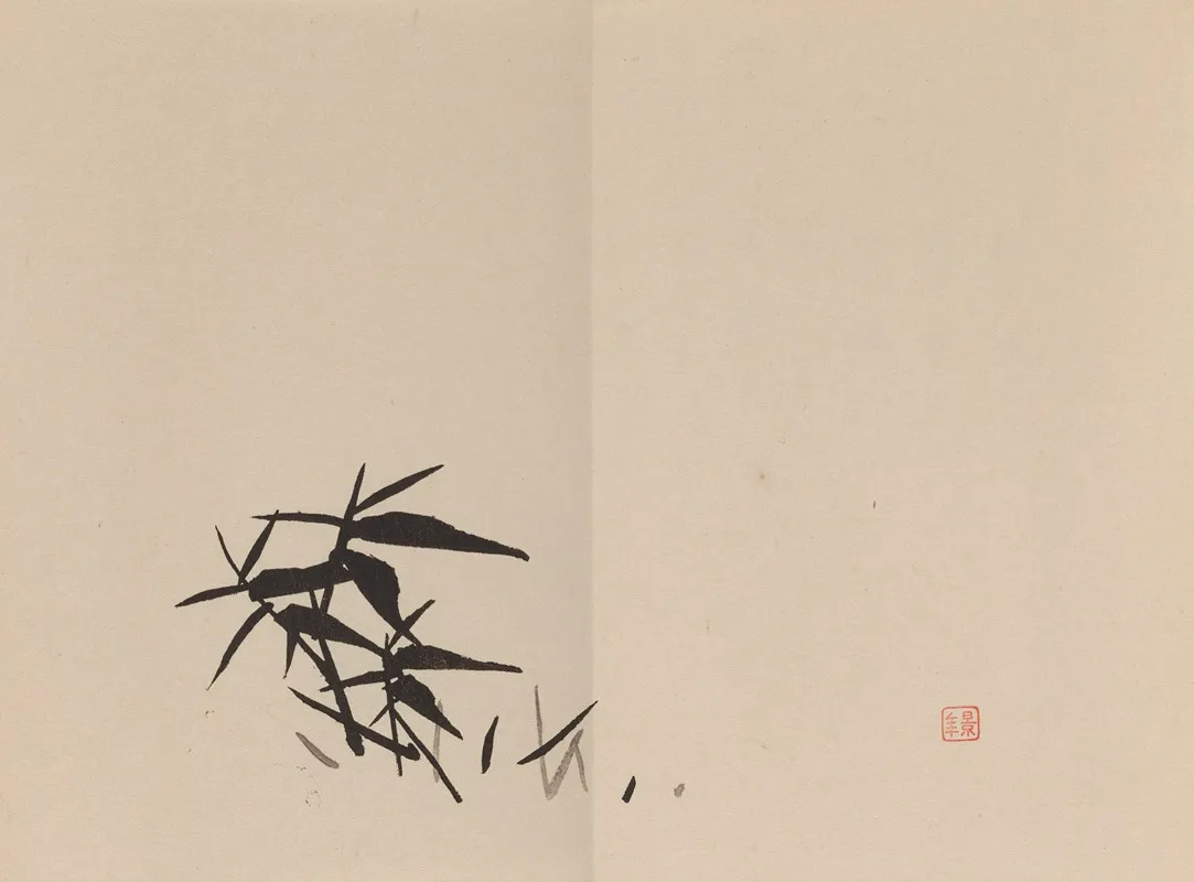 Keinen Shugajo Pl 01 Wall Art by Imao Keinen - High-Resolution Digital Print