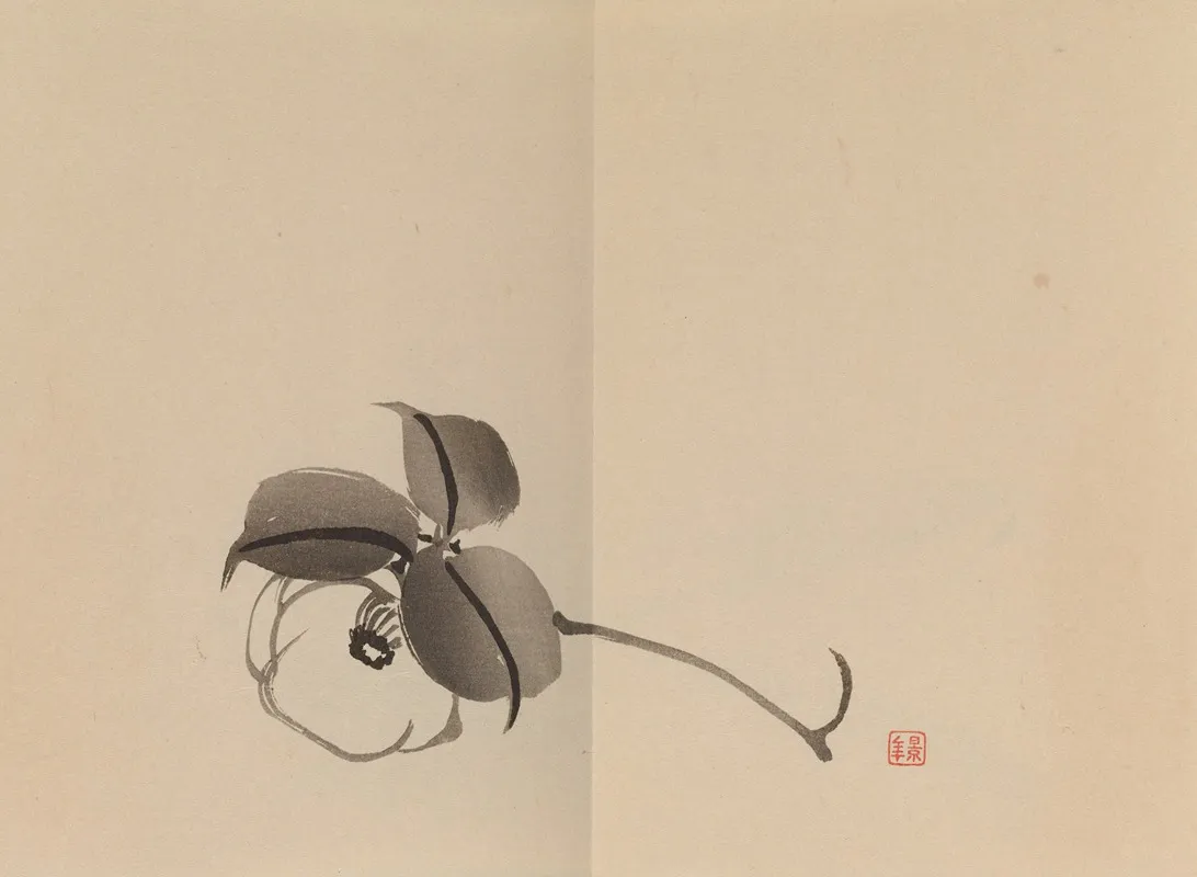 Keinen Shugajo Pl 04 Wall Art by Imao Keinen - High-Resolution Digital Print