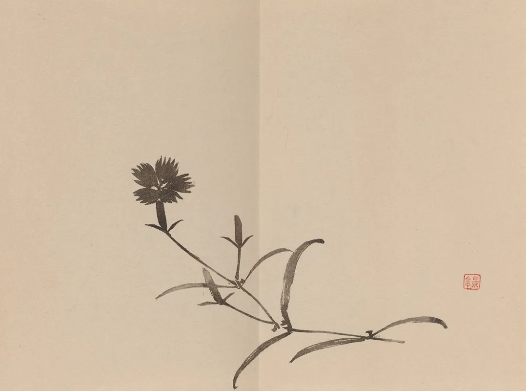 Keinen Shugajo Pl 06 Wall Art by Imao Keinen - High-Resolution Digital Print