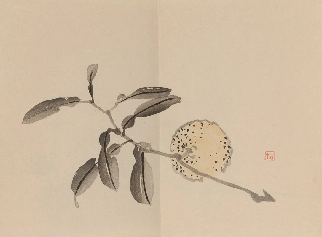 Keinen Shugajo Pl 09 Wall Art by Imao Keinen - High-Resolution Digital Print