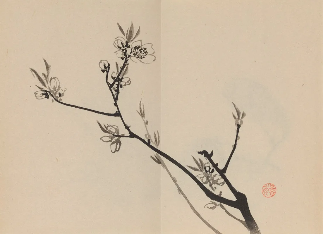 Keinen Shugajo Pl 14 Wall Art by Imao Keinen - High-Resolution Digital Print