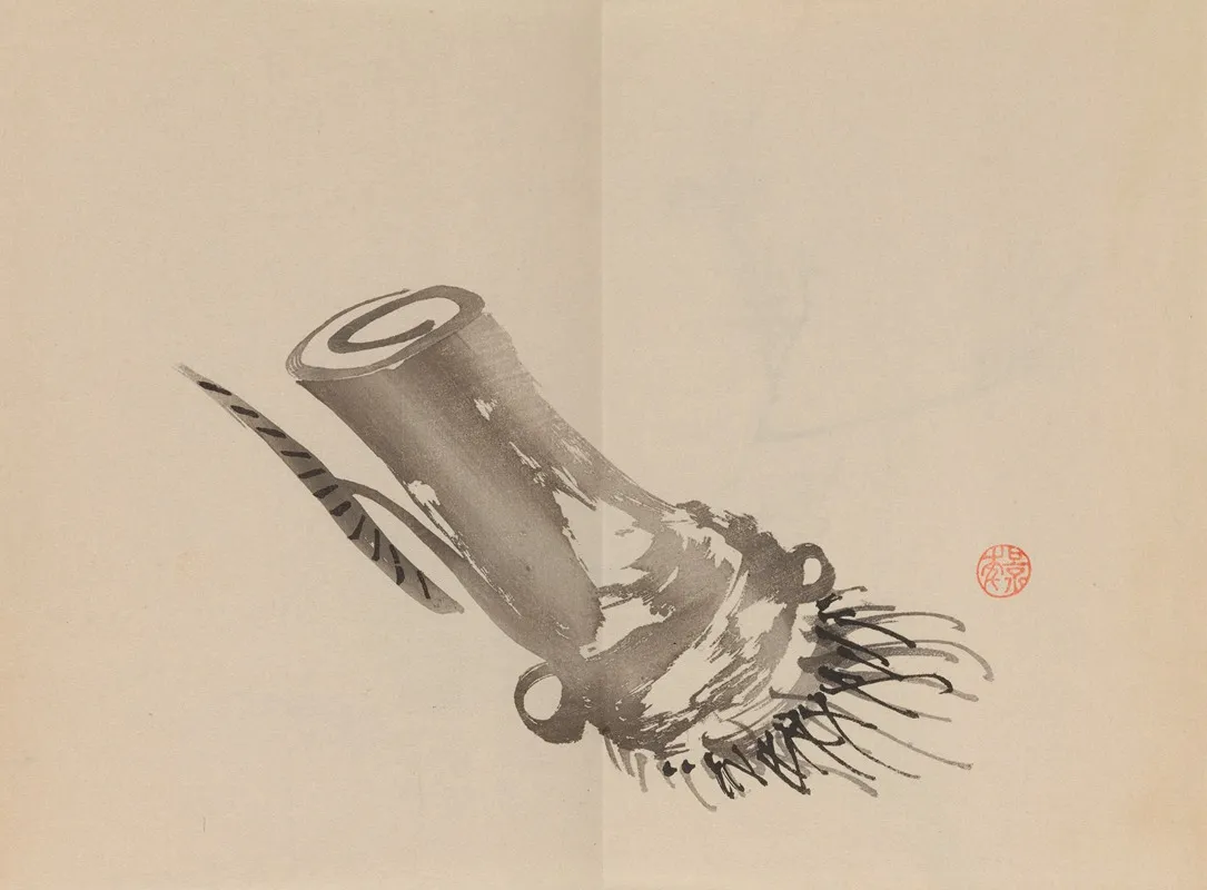Keinen Shugajo Pl 15 Wall Art by Imao Keinen - High-Resolution Digital Print
