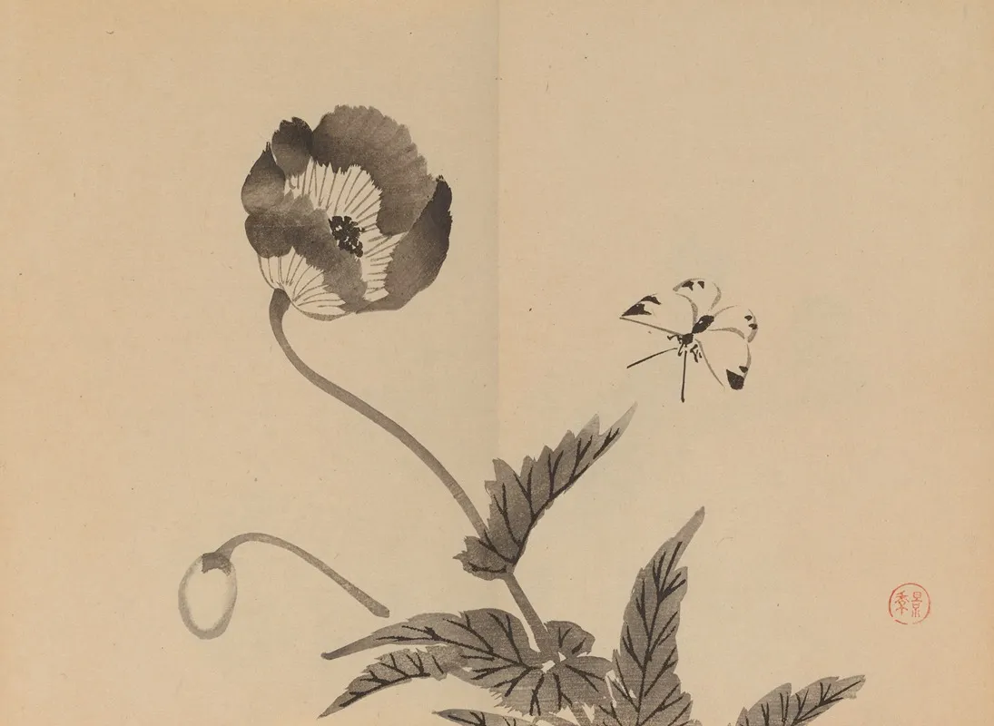 Keinen Shugajo Pl 27 Wall Art by Imao Keinen - High-Resolution Digital Print