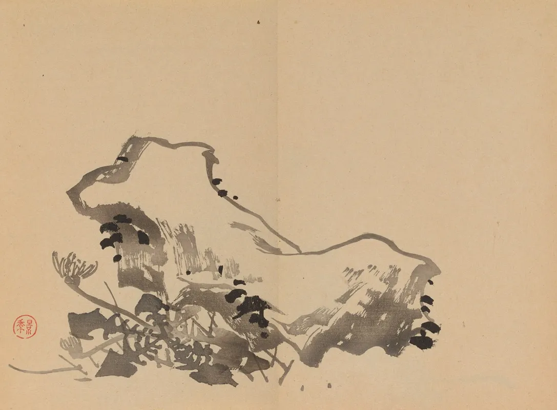 Keinen Shugajo Pl 35 Wall Art by Imao Keinen - High-Resolution Digital Print