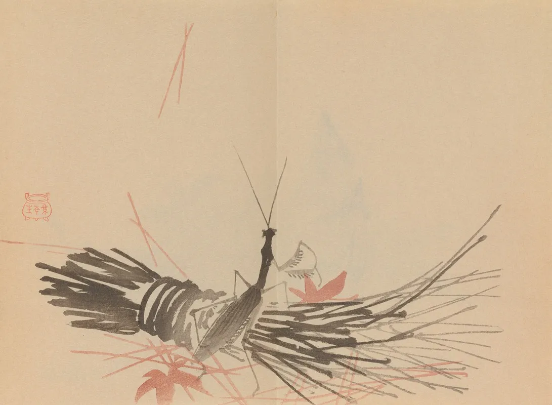 Keinen Shugajo Pl 38 Wall Art by Imao Keinen - High-Resolution Digital Print