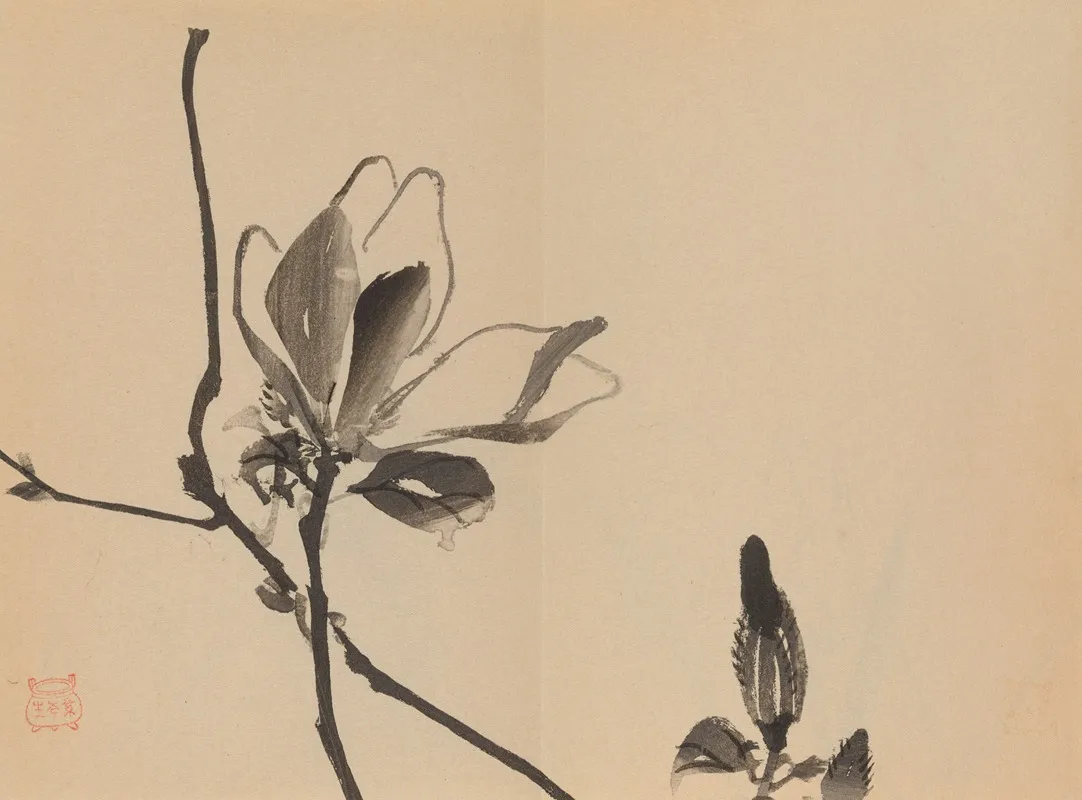 Keinen Shugajo Pl 44 Wall Art by Imao Keinen - High-Resolution Digital Print