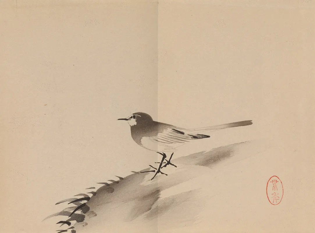 Keinen Shugajo Pl 49 Wall Art by Imao Keinen - High-Resolution Digital Print